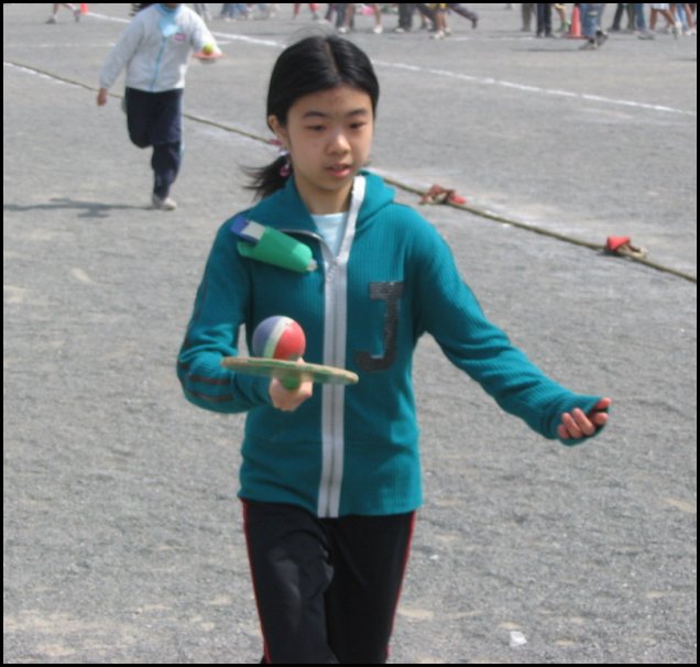 Field 008.jpg